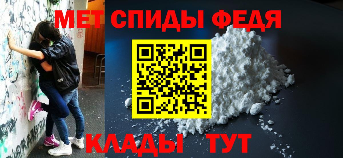 Симферополь    сайт  Вход с VPN  АМФ Premium 