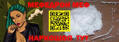 таблы Свободный
