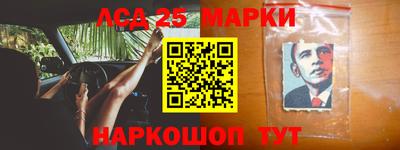 таблы Свободный