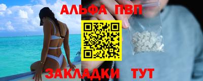 бошки Славгород