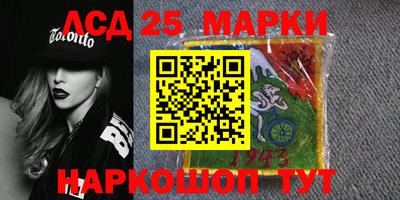 эйфоретик Севастополь