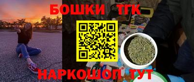 эйфоретик Севастополь