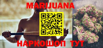 таблы Свободный