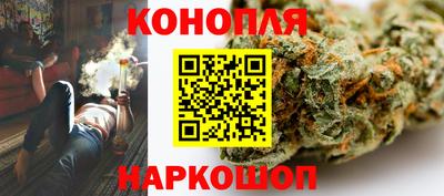 эйфоретик Севастополь