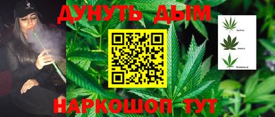 ГАЛЛЮЦИНОГЕННЫЕ ГРИБЫ Славянск-на-Кубани