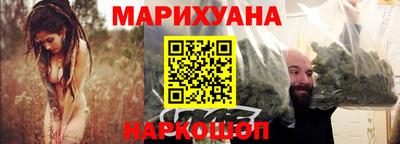 эйфоретик Севастополь