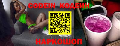 таблы Свободный