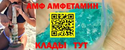 таблы Свободный