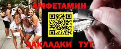 таблы Свободный