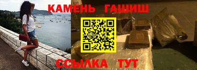 таблы Свободный