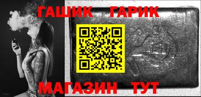 эйфоретик Севастополь