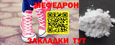 таблы Свободный