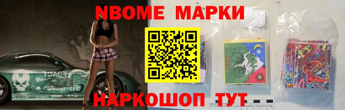 Симферополь  LSD-25 экстази кислота  Лсд 25 экстази кислота  Вход с VPN 